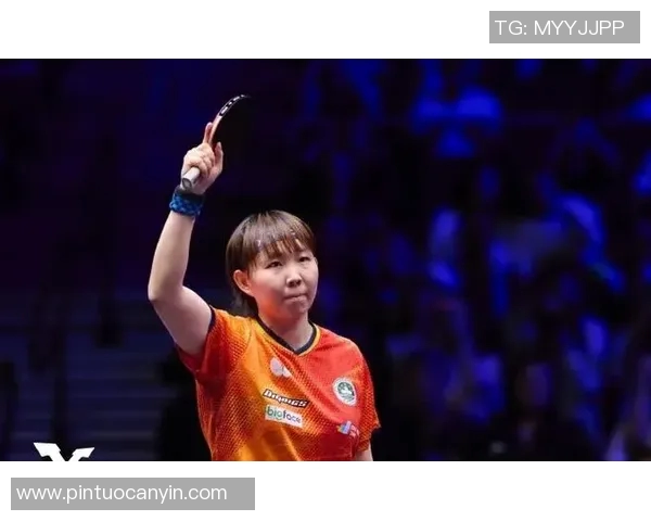 北京乒乓球队战术变革引发热议全新打法助力争夺国际赛事荣誉