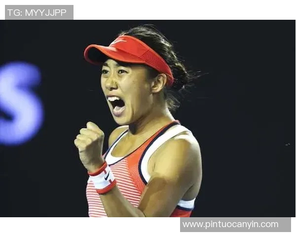 对话陈丽：回顾我的网球生涯与成长历程分享