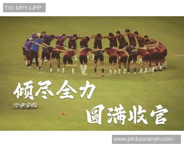 亚运会特别报道:北京足球队如何在挑战中实现历史性突破与辉煌成就