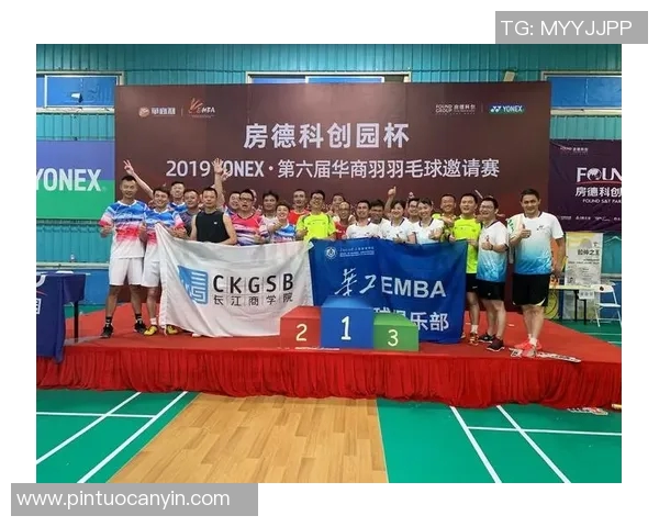 南京羽毛球队与重庆羽毛球队赛后复盘意识分析与战术探讨