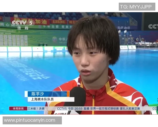 黄静畅谈网球生涯与成长之路的点滴回忆与感悟