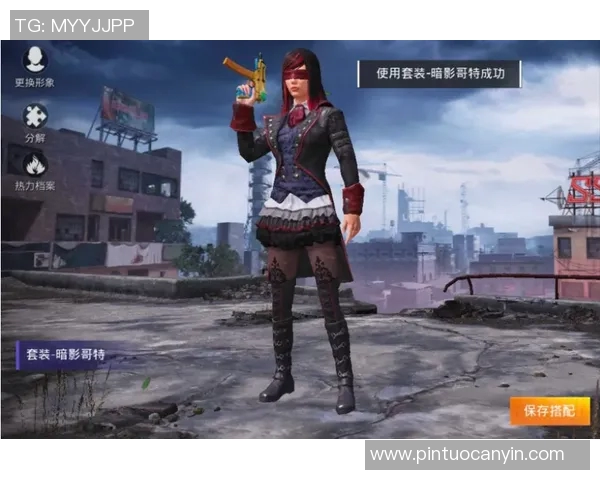 深圳足球队在灵活性排行榜中荣登第九名展现出强大实力与潜力