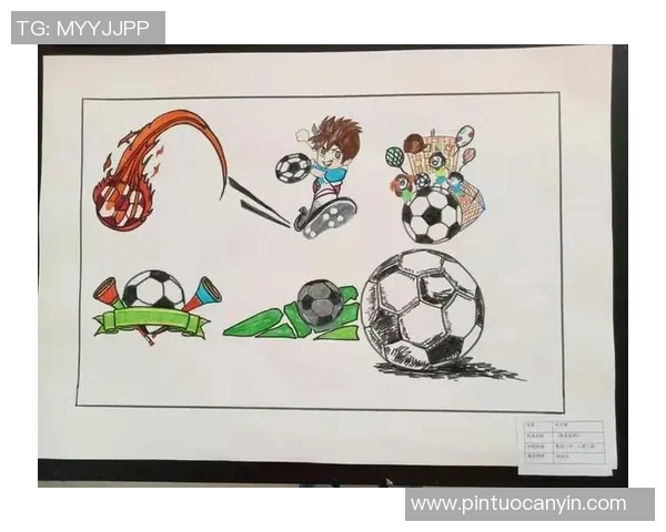 足球明星漫画立牌展现球场魅力与艺术风采的完美结合 足球明星漫画立牌展现球场魅力与艺术风采的完美结合