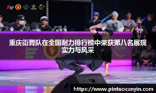 bwin必赢