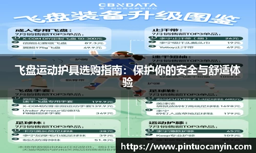 bwin必赢