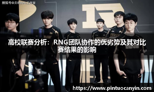 bwin必赢官方网站
