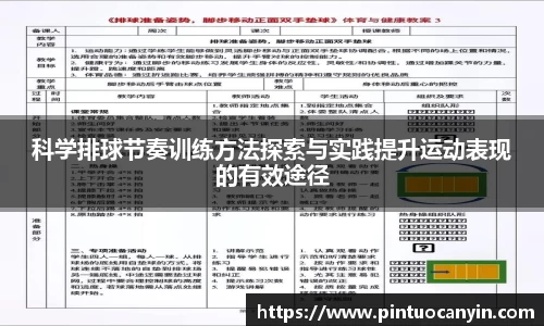 bwin必赢