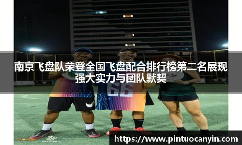 bwin必赢官方网站