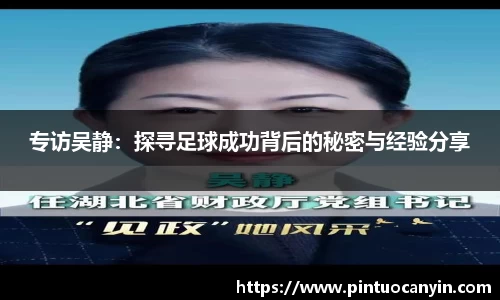 bwin必赢