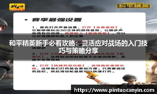 bwin必赢