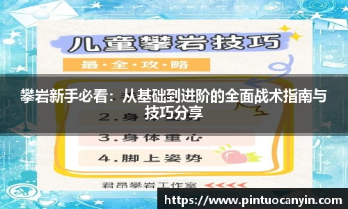 bwin必赢官方网站
