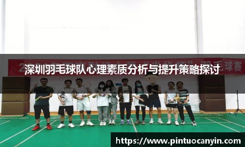 bwin必赢