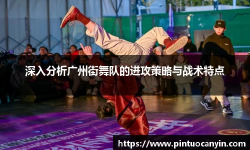 bwin必赢