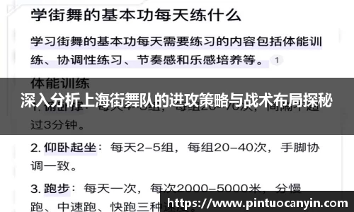 bwin必赢