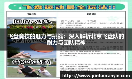 bwin必赢官方网站