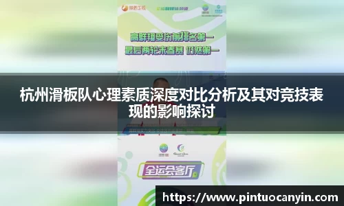 bwin必赢官方网站