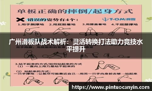 bwin必赢官方网站