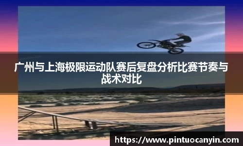 bwin必赢