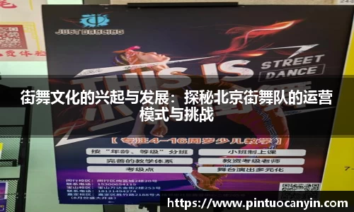 bwin必赢