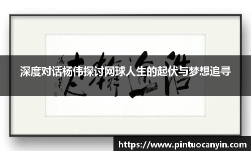 bwin必赢