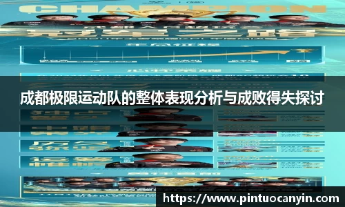 bwin必赢