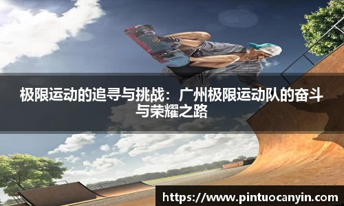 bwin必赢