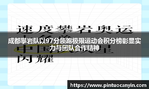 bwin必赢