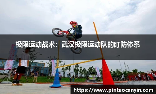 bwin必赢