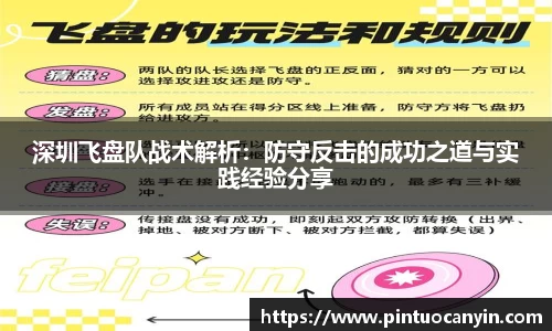 bwin必赢