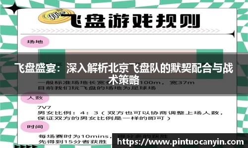 bwin必赢