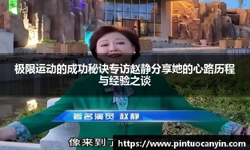 bwin必赢