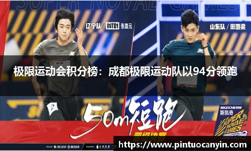 bwin必赢