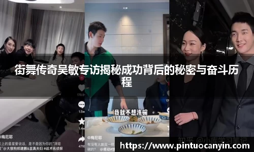 bwin必赢官方网站