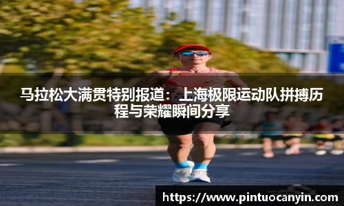 bwin必赢