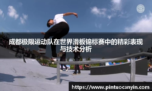 bwin必赢