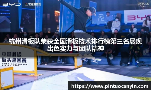 bwin必赢官方网站