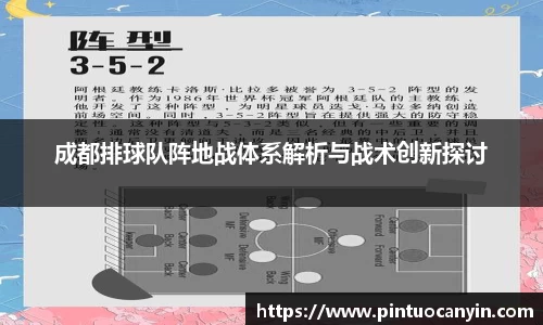 bwin必赢