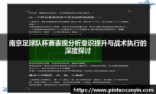 bwin必赢