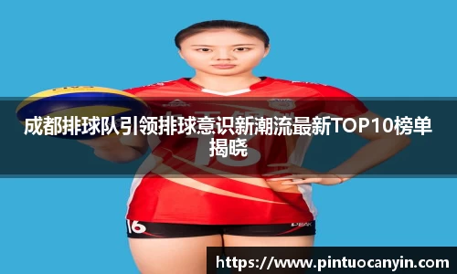 bwin必赢