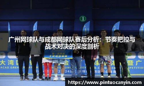 bwin必赢官方网站