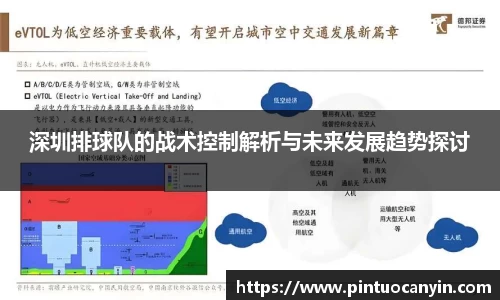 bwin必赢
