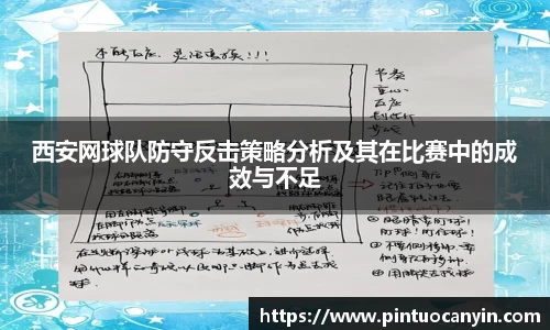 bwin必赢