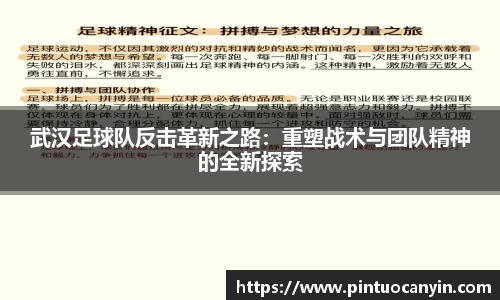 bwin必赢