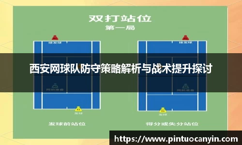 bwin必赢
