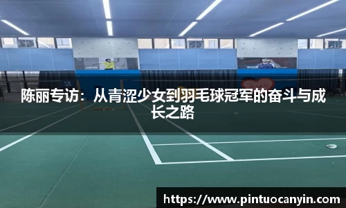 bwin必赢