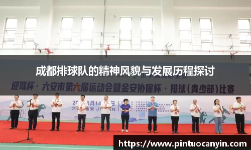 bwin必赢官方网站