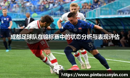 bwin必赢
