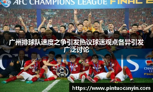 bwin必赢