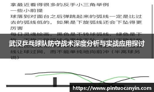 bwin必赢官方网站