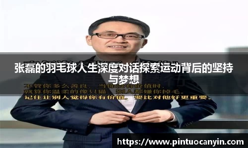 bwin必赢